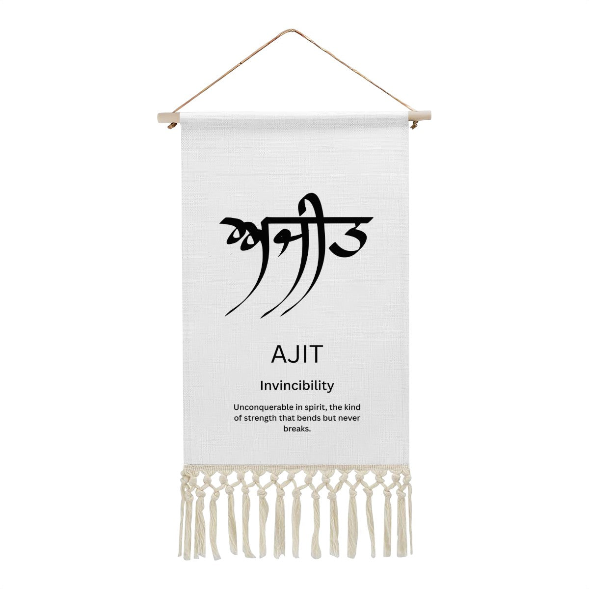 AJIT Punjabi Name Banner
