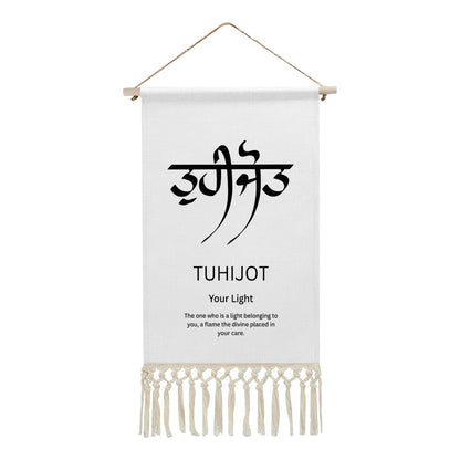 TUHIJOT Punjabi Name Banner