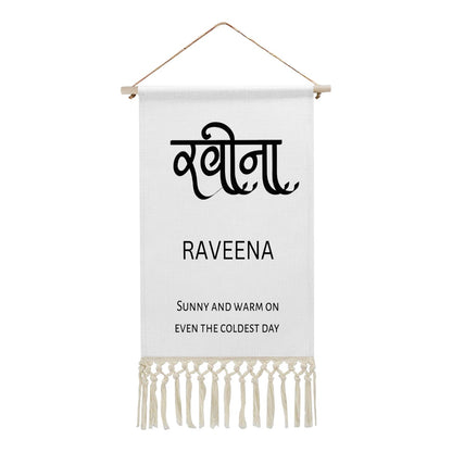 RAVEENA Hindi Name Banner
