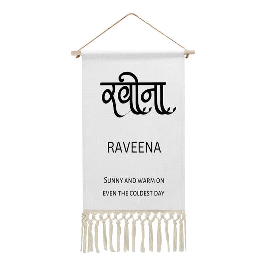 RAVEENA Hindi Name Banner