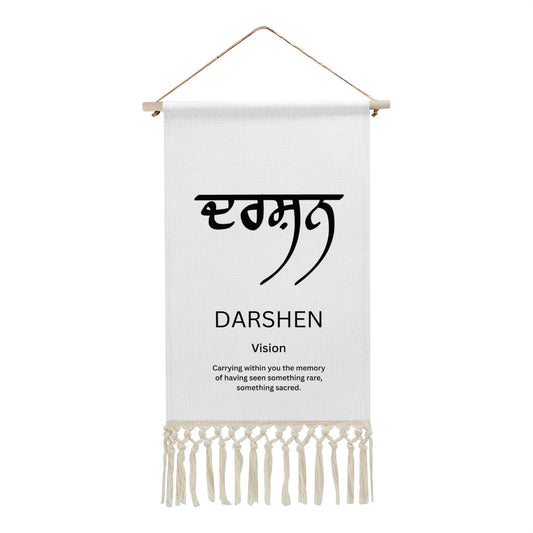 DARSHEN Punjabi Name Banner