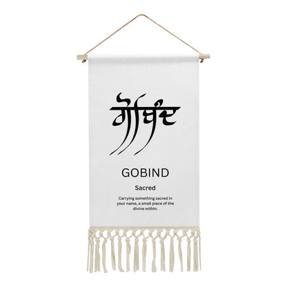 GOBIND Punjabi Name Banner
