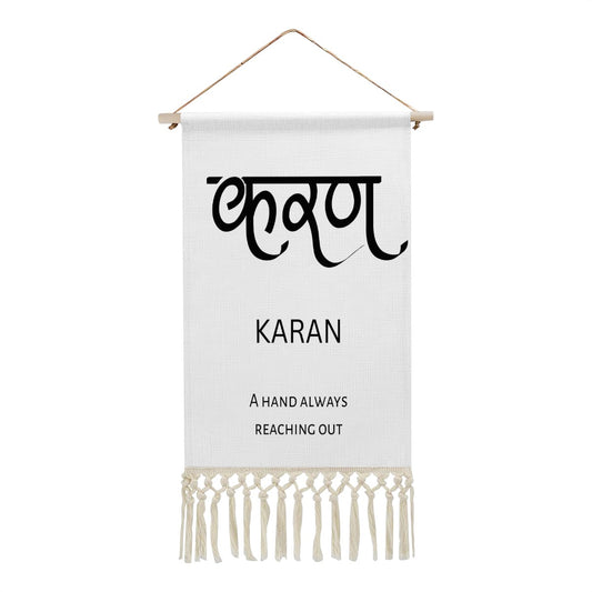 KARAN Hindi Name Banner