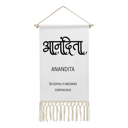 ANANDITA Hindi Name Banner