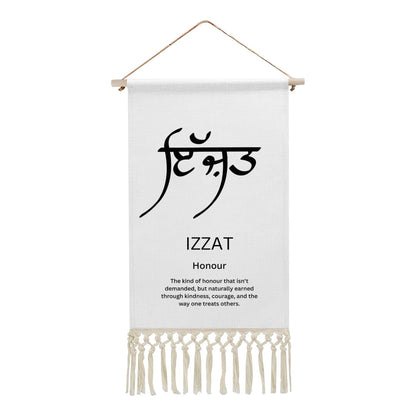 IZZAT Punjabi Name Banner