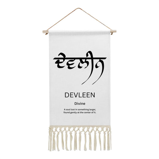 DEVLEEN Punjabi Name Banner