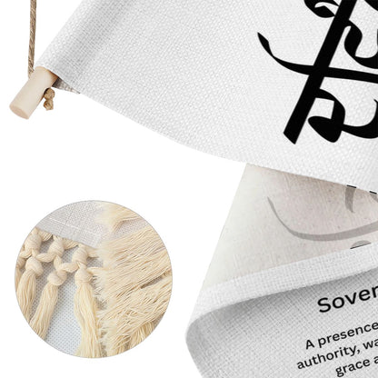 DAVINDER Punjabi Name Banner