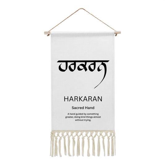 HARKARAN Punjabi Name Banner