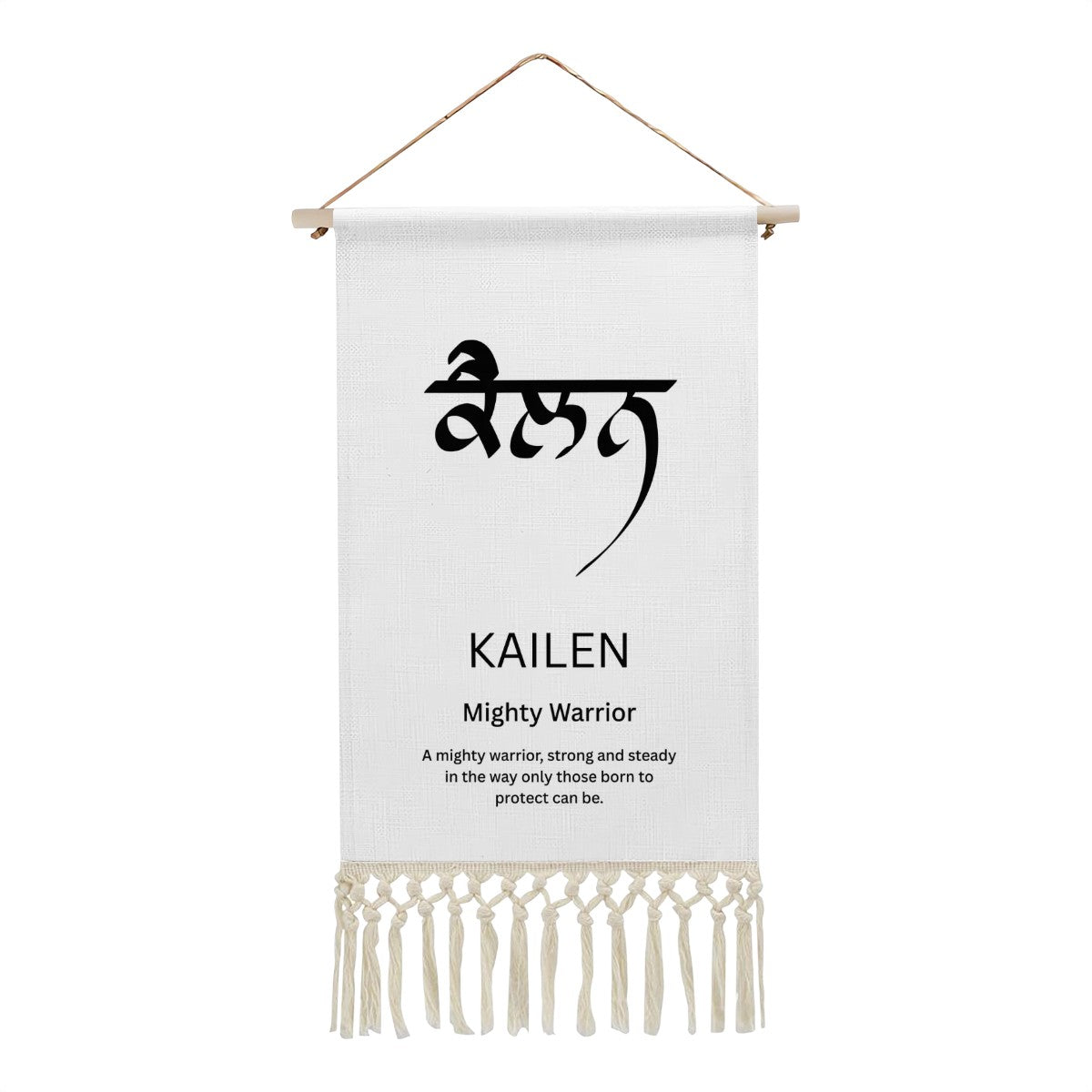 KAILEN Punjabi Name Banner