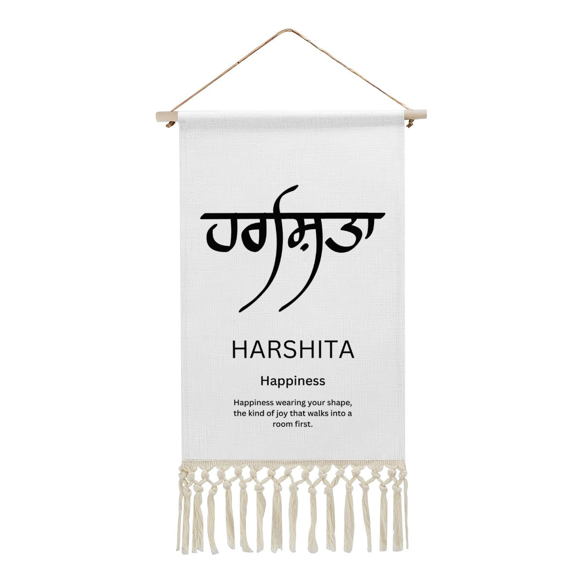 HARSHITA Punjabi Name Banner