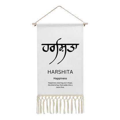 HARSHITA Punjabi Name Banner