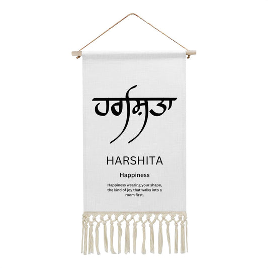 HARSHITA Punjabi Name Banner