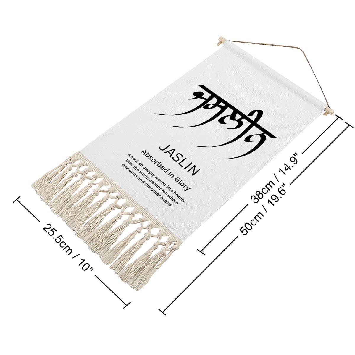 JASLIN Punjabi Name Banner