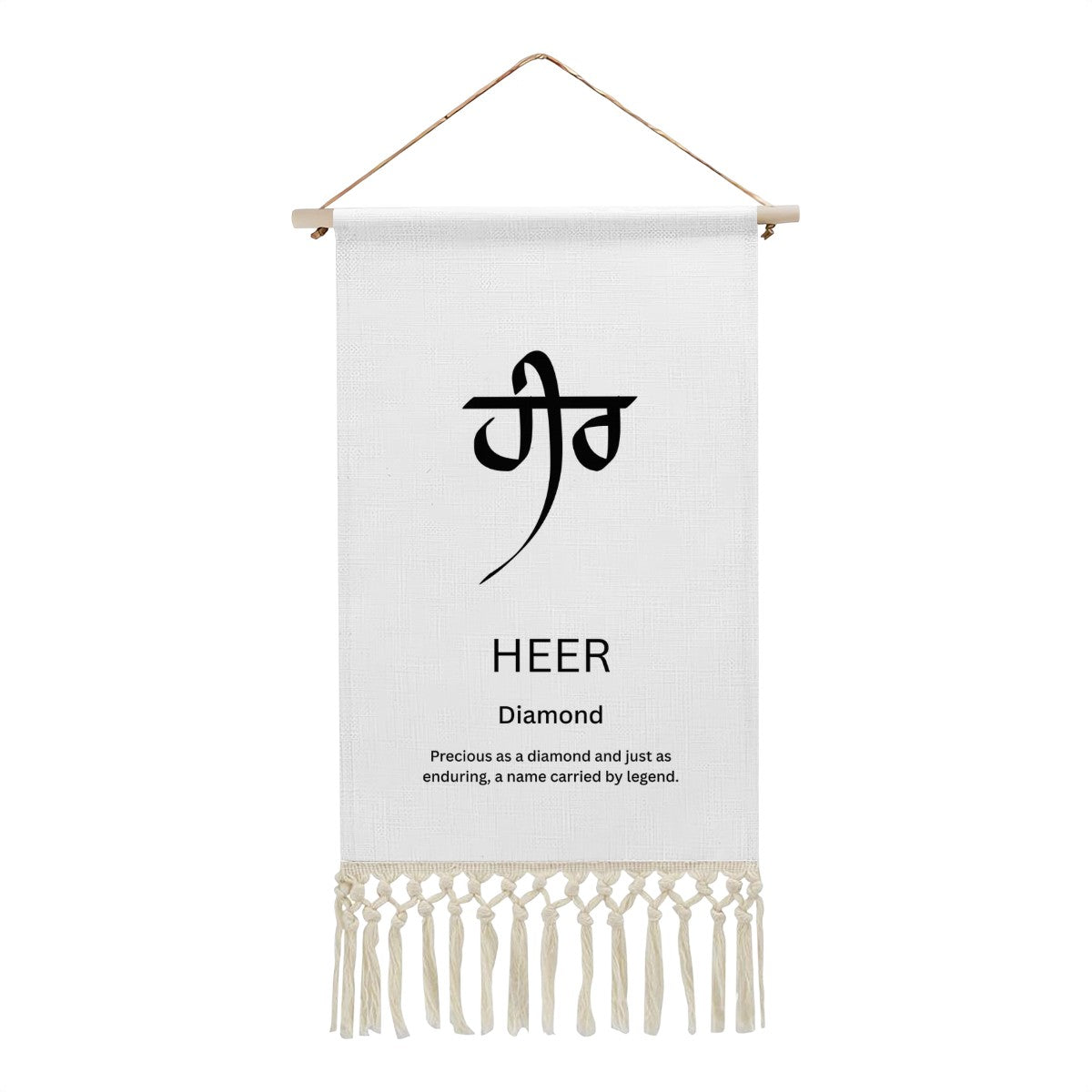 HEER Punjabi Name Banner