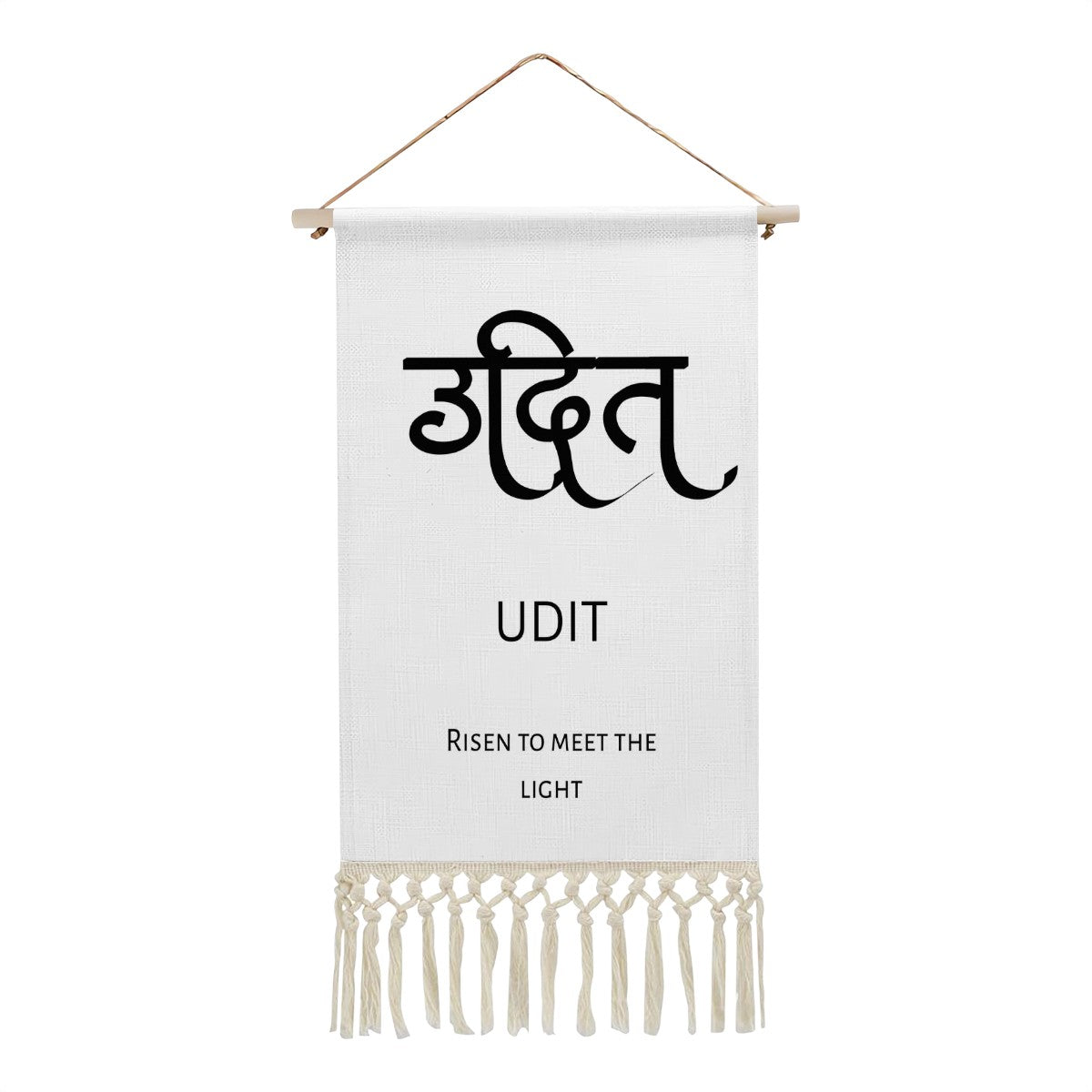UDIT Hindi Name Banner