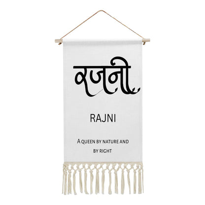 RAJNI Hindi Name Banner