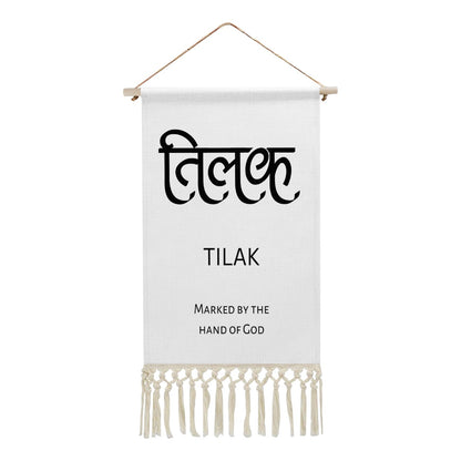 TILAK Hindi Name Banner
