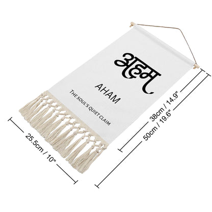 AHAM Hindi Name Banner