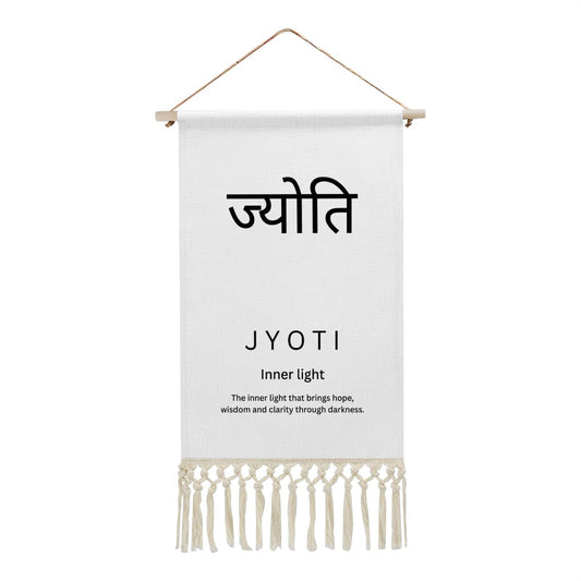 JYOTI Hindi Heritage Banner