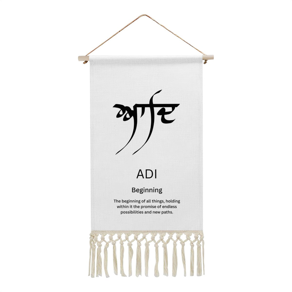 ADI Punjabi Name Banner
