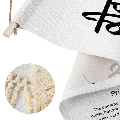 KIRATT Punjabi Name Banner