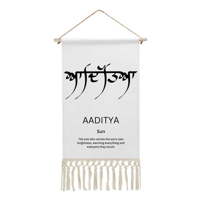 AADITYA Punjabi Name Banner