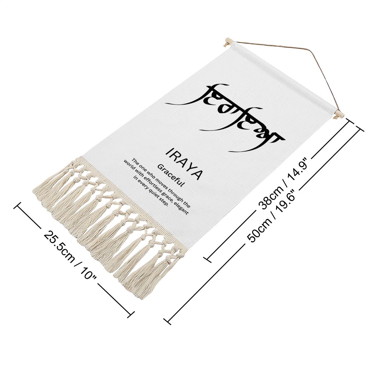 IRAYA Punjabi Name Banner