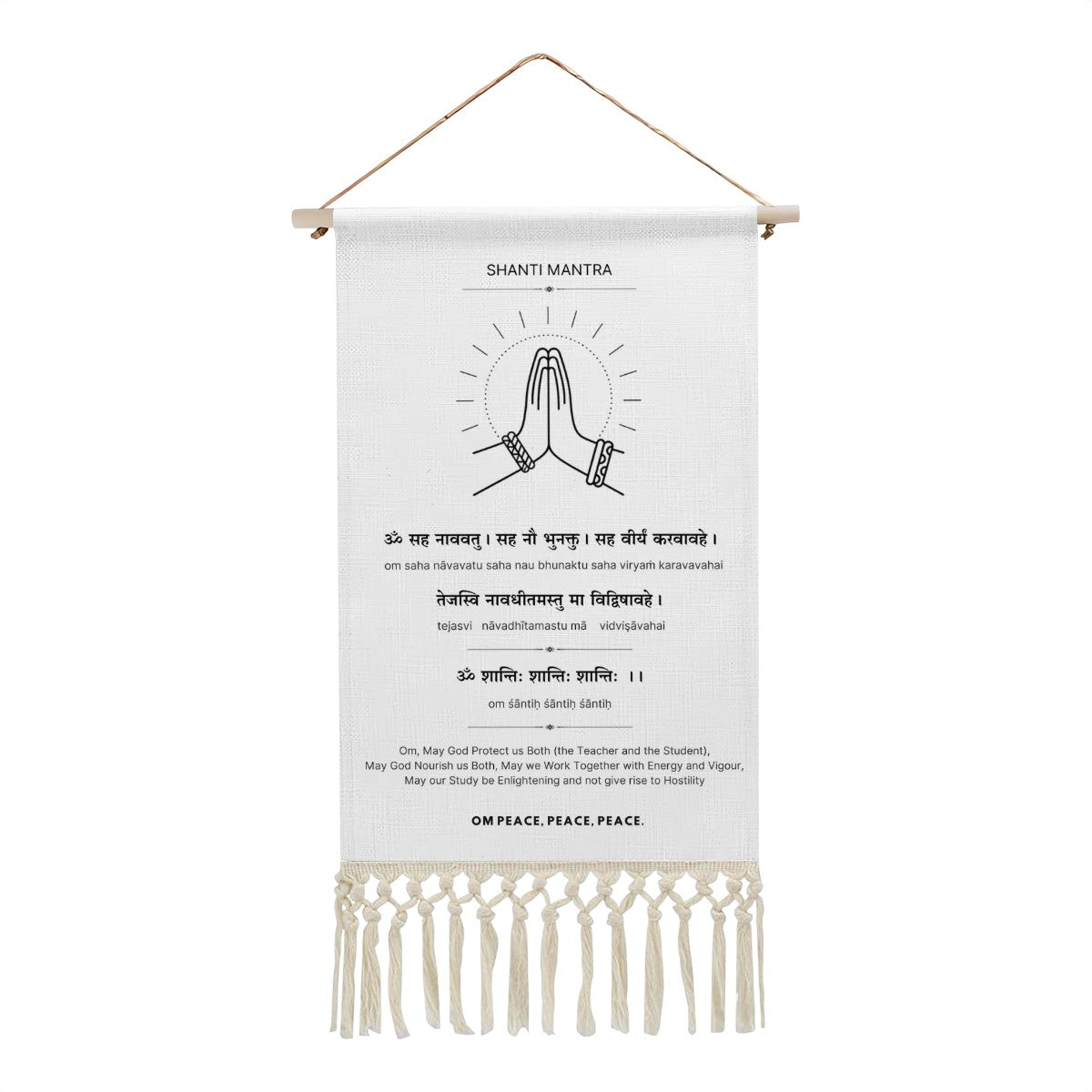 Shanti Mantra Banner