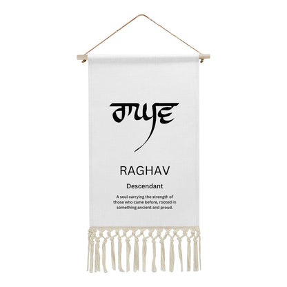 RAGHAV Punjabi Name Banner