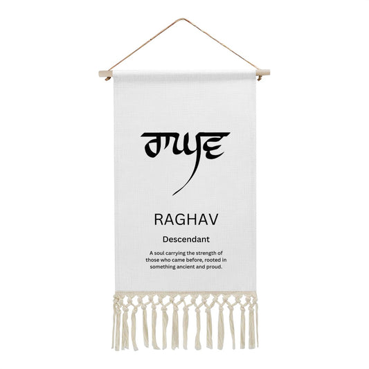 RAGHAV Punjabi Name Banner