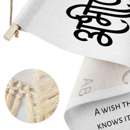 ABHIPSA Hindi Name Banner