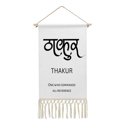 THAKUR Hindi Name Banner