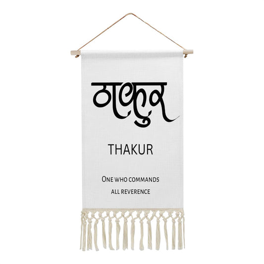THAKUR Hindi Name Banner