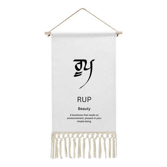RUP Punjabi Name Banner