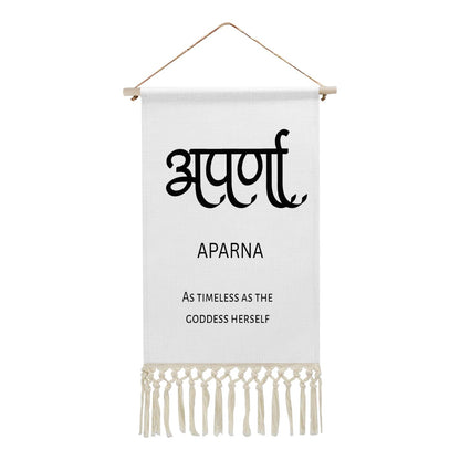 APARNA Hindi Name Banner
