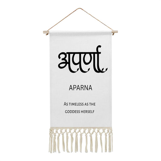 APARNA Hindi Name Banner