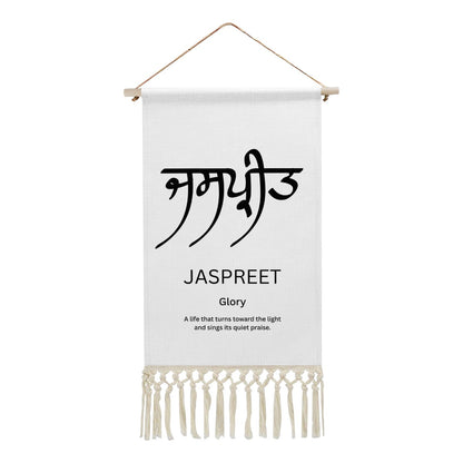 JASPREET Punjabi Name Banner