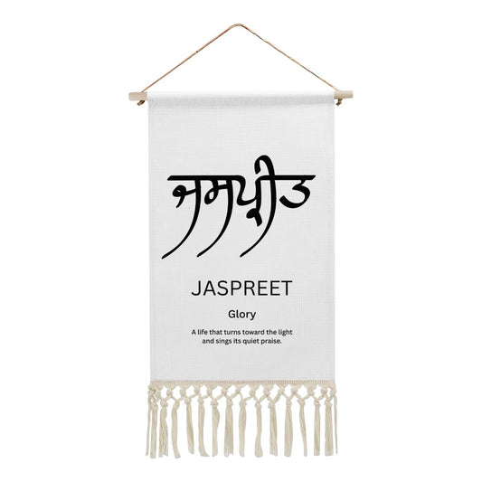 JASPREET Punjabi Name Banner