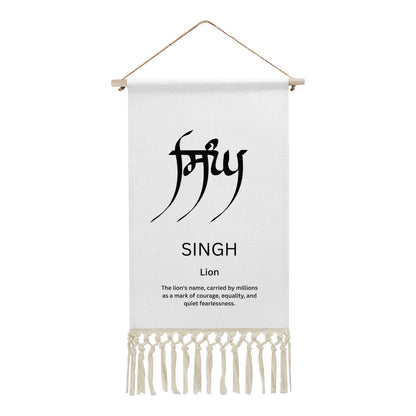 SINGH Punjabi Name Banner