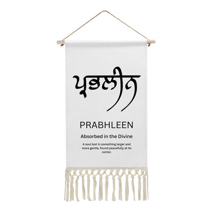 PRABHLEEN Punjabi Name Banner