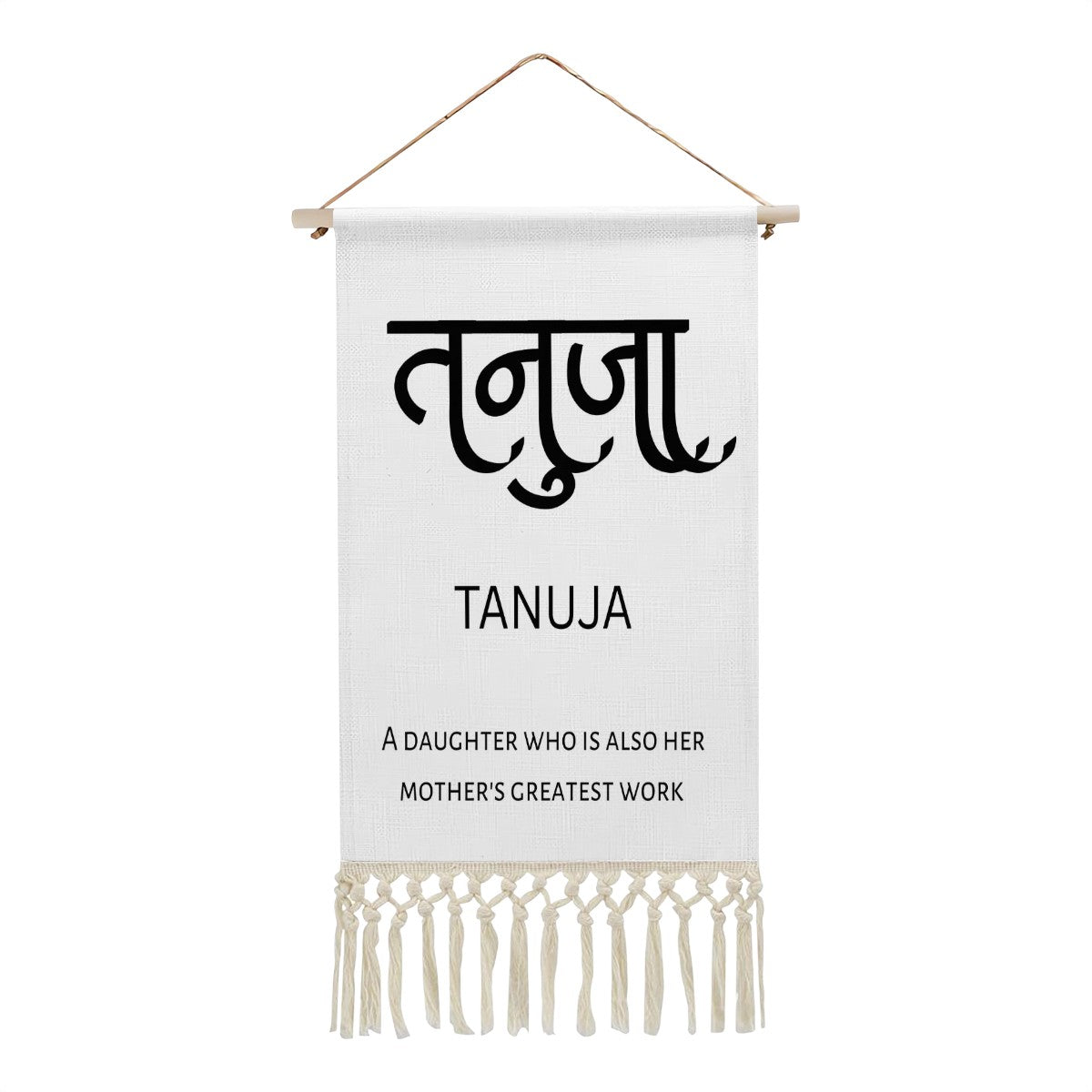TANUJA Hindi Name Banner