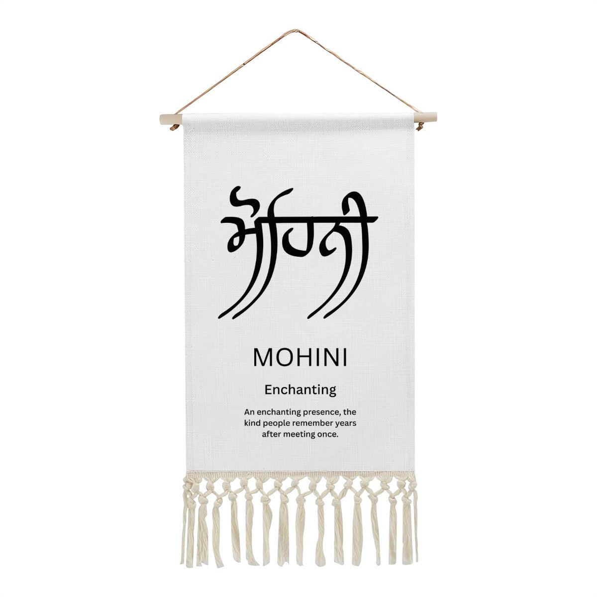 MOHINI Punjabi Name Banner