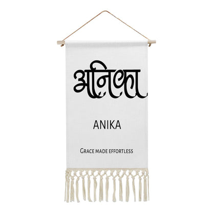 ANIKA Hindi Name Banner