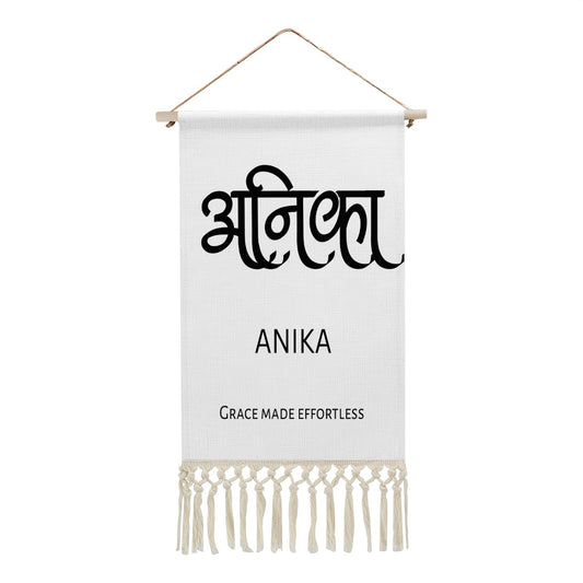ANIKA Hindi Name Banner