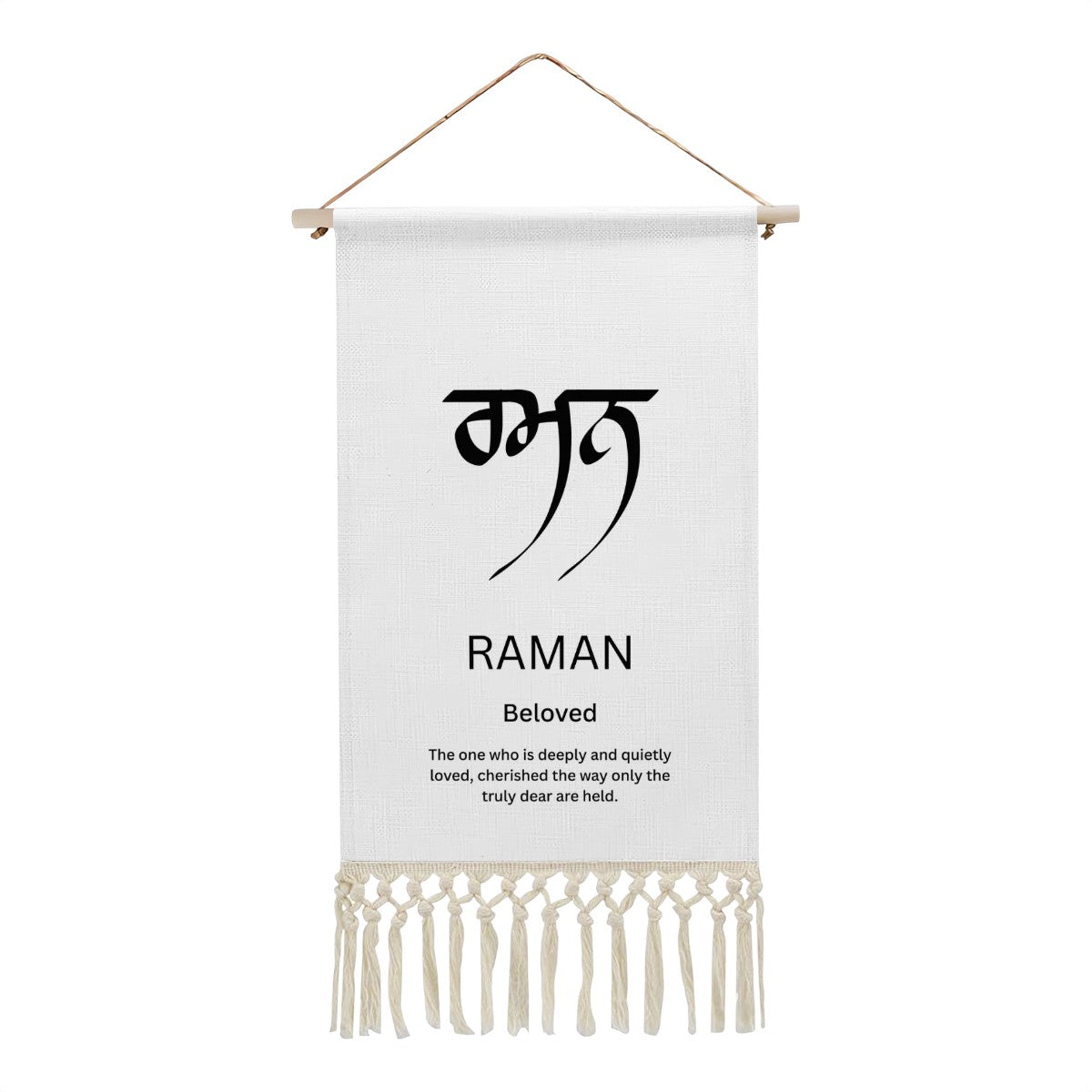RAMAN Punjabi Name Banner