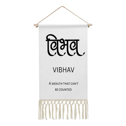 VIBHAV Hindi Name Banner