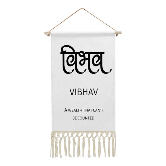 VIBHAV Hindi Name Banner