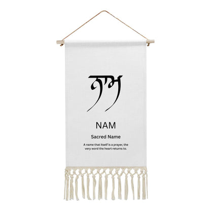 NAM Punjabi Name Banner