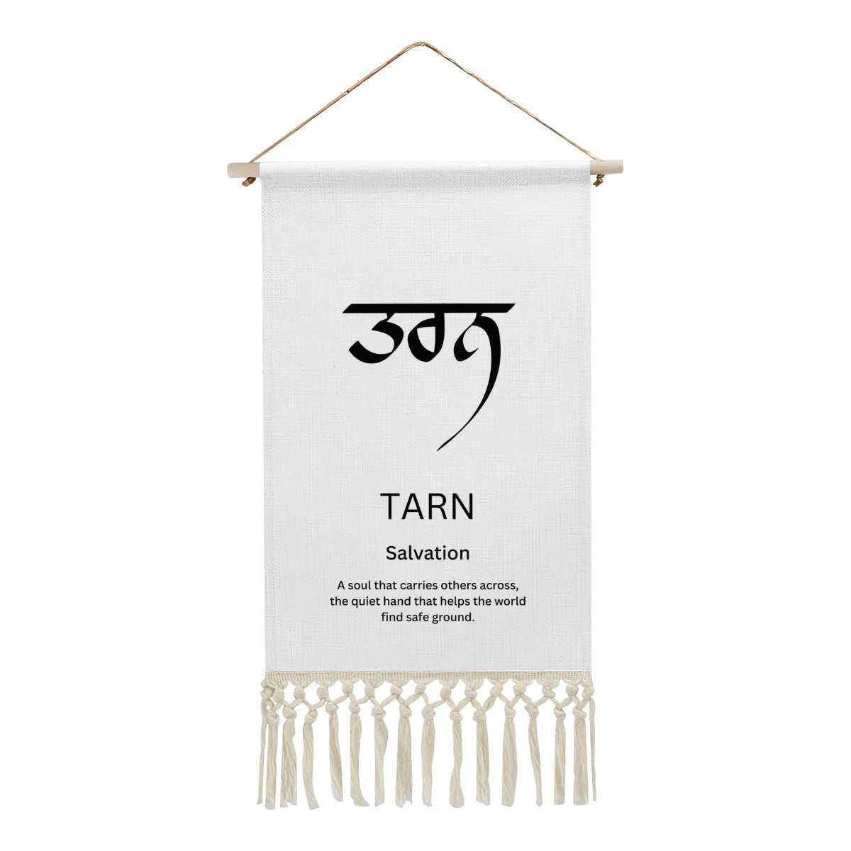 TARN Punjabi Name Banner