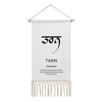 TARN Punjabi Name Banner